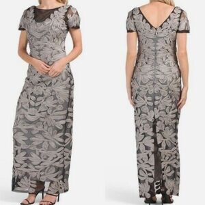 NEW| JS COLLECTIONS ILLUSION SOUTACHE WEDDING GUEST PARTY GOWN JS GUNMETAL